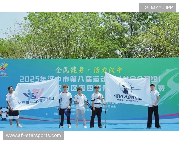 射箭俱乐部推动青少年比赛的线上评分与结果公示，射箭业余比赛